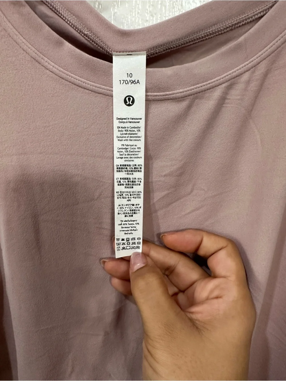 Lululemon Soft-Knit Crewneck Cropped Tank Top - Picture 7 of 7